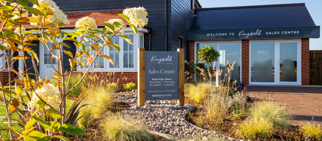 Kingsfield Showhome Prelim Edits Mersea Homes 2 of 14 2 1